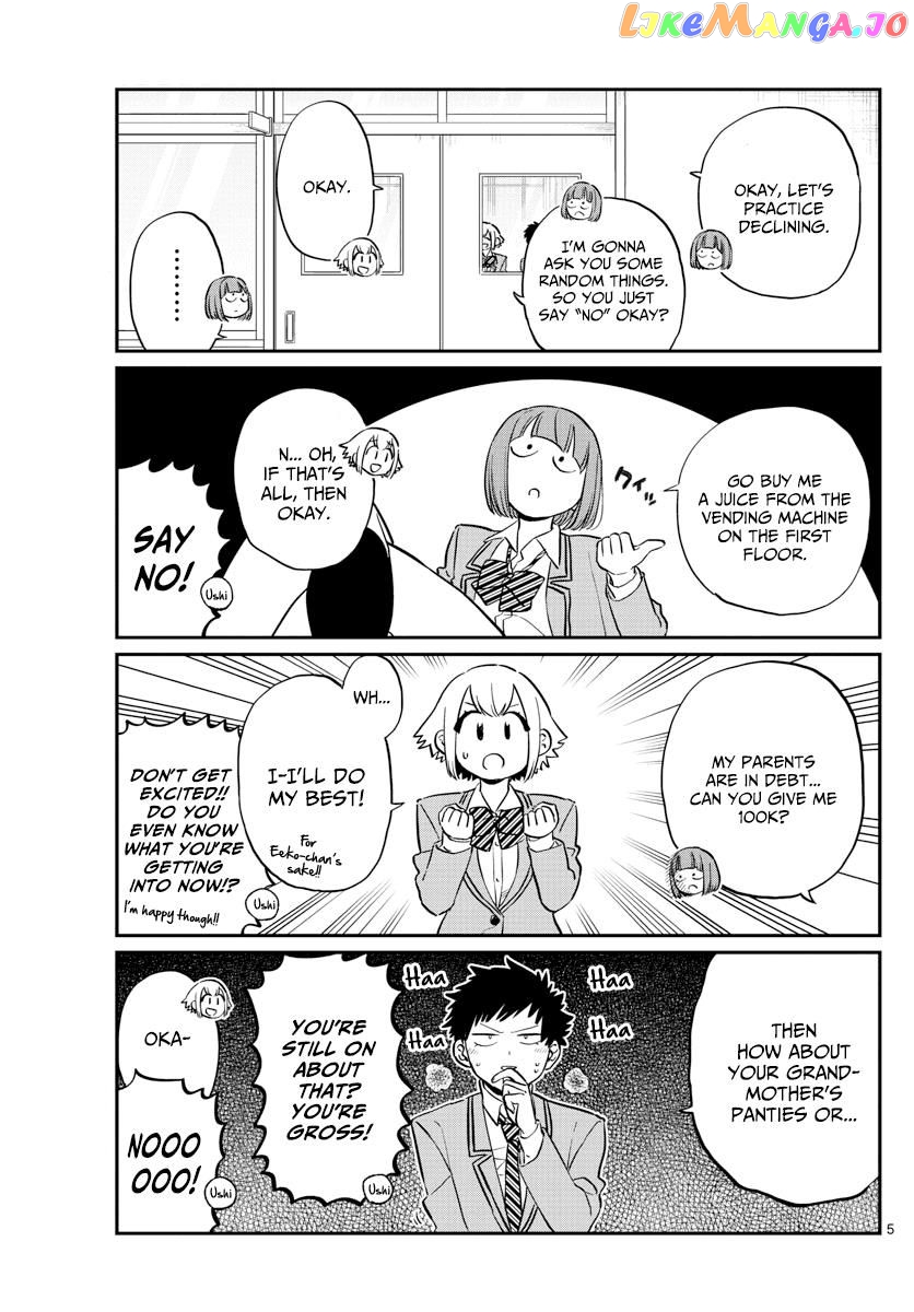 Komi Can
